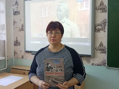 Женщина, изменившая облик Рязани