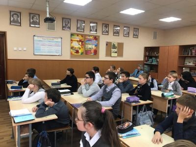 Великое значение поэтического слова