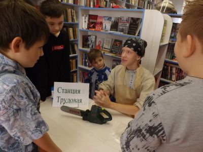 Фейерверк профессий