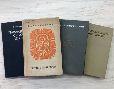 Маяк для многих поколений