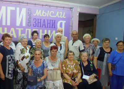 Возраст осени прекрасный