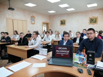 Рязань былинная