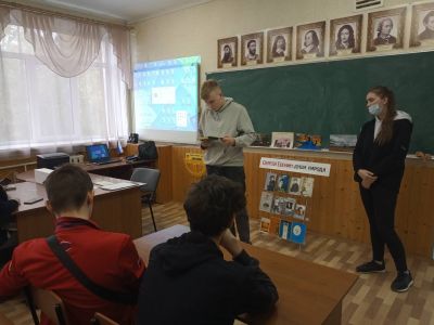 Великий сын земли Рязанской