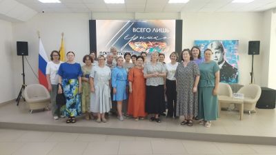 Всего лишь перышко