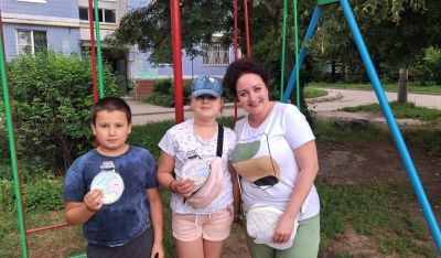 Книжная улыбка лета