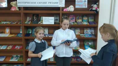 Поэтическое сердце Рязани