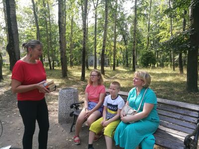 Город мой родной и древний