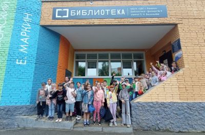 В ритме книжного лета 