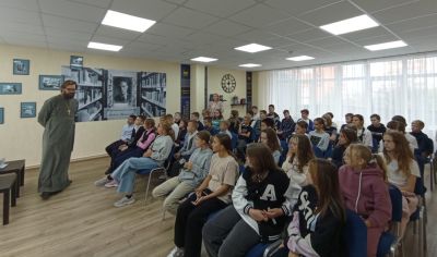 Буллинг и травля в школе
