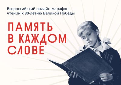 Баллада о скрипаче и скрипке