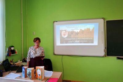 Куприн и Мещерский край