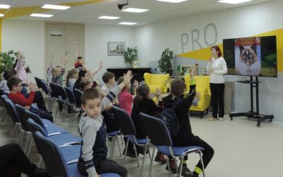 Тайна книжных переплётов
