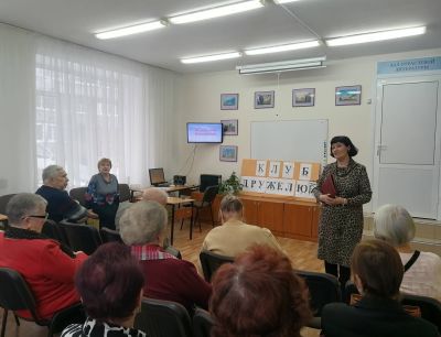 За всё тебя благодарю