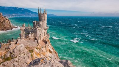 Изучаем Крым по книгам