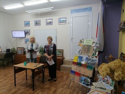 Мысли вслух