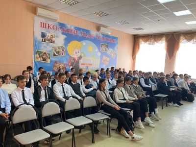Недаром помнит вся Россия!