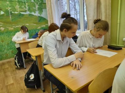 Разговоры о важном