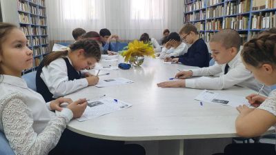 Есенинский диктант