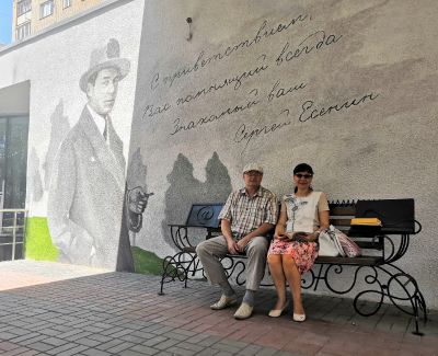 Обмен книгами