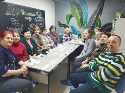 Новогодний Книгоград