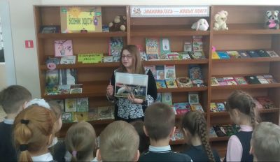Книжки умные читаем и природу уважаем!