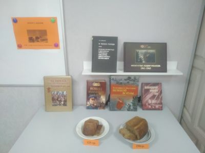 В мучительном кольце блокады