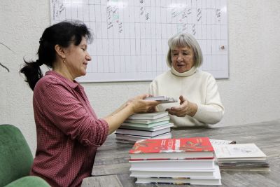 Московские гости