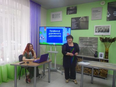 Давайте дружить с дорогой