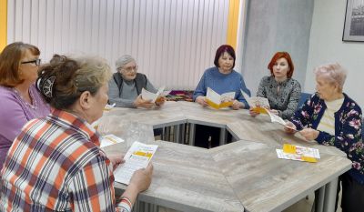 Финансовая безопасность потребителя
