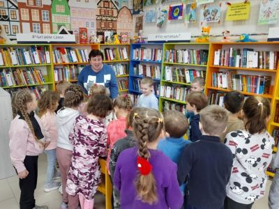 Вместе читаем