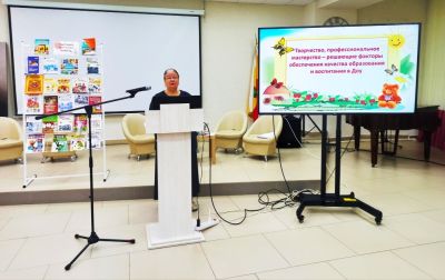 Творчество, качество, мастерство: библиотека и детский сад