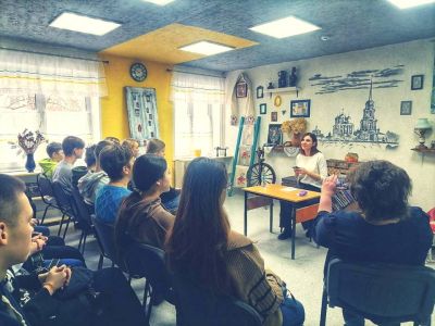Книга от доброго сердца