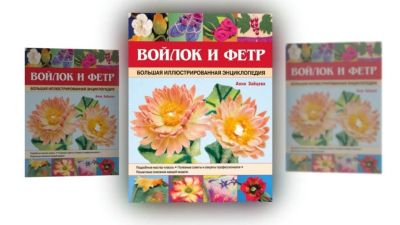 Творческая мастерская