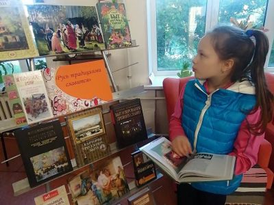 Русь традициями славится