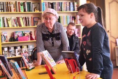 В страну книг всей семьёй