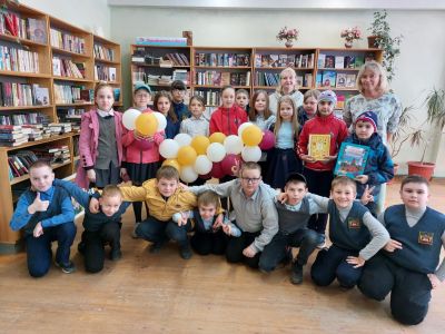 Праздник детской улыбки