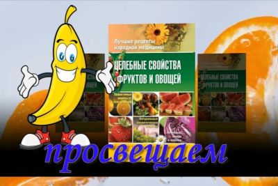 Заморское чудо