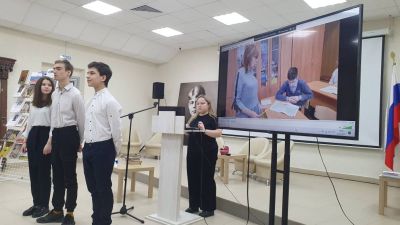 Разговоры о важном в школе и библиотеке