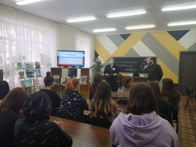 Азбука молодого избирателя
