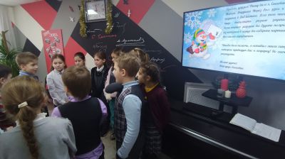 Операция «Ё»
