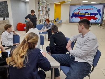 Власть и политика. Твоё личное мнение