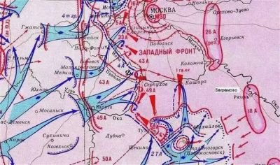 На дальних рубежах. Город Михайлов