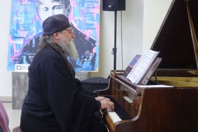 Тайна музыки