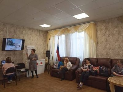 С любовью к Родине
