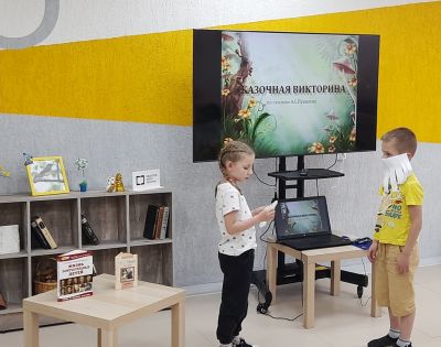 Сказочное Лукоморье