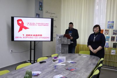 Здоровье ‒ важнейшая ценность