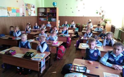 Путешествие по страницам сказки Н. Носова