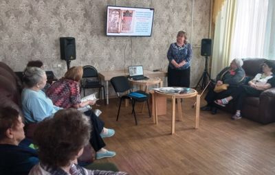 Свет разумения книжного