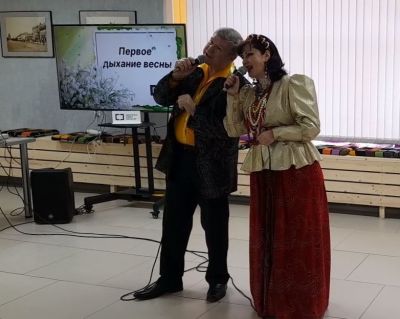 Первое дыхание весны