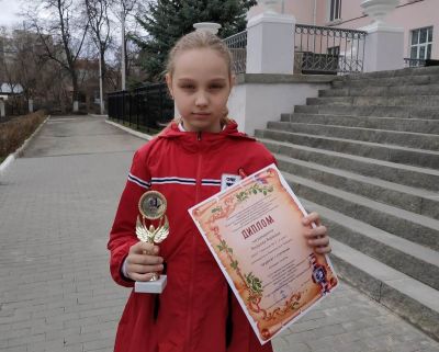 Отличное начало